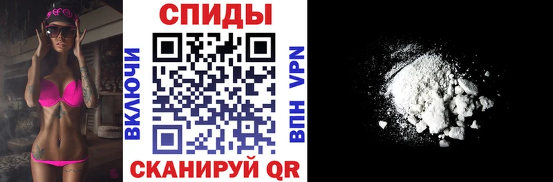 Амфетамин 98%  kraken зеркало  Ильский  цена  