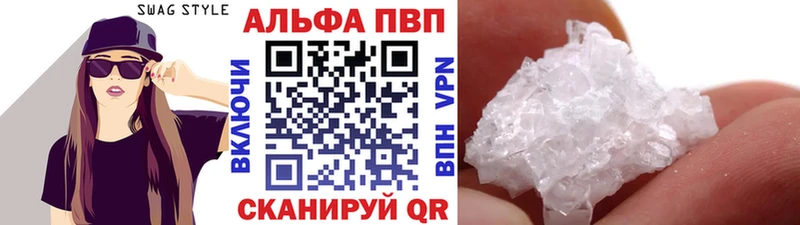 Alfa_PVP крисы CK  Ильский 