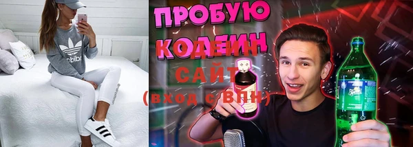 spice Михайловск