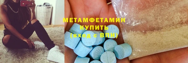 спайс Михайлов