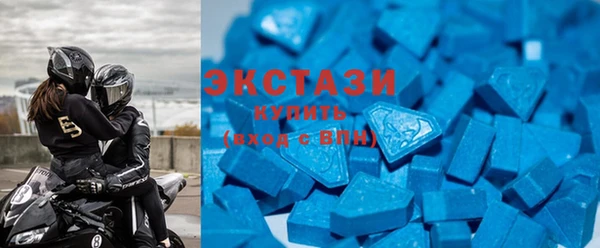 spice Михайловск