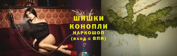 спайс Михайлов