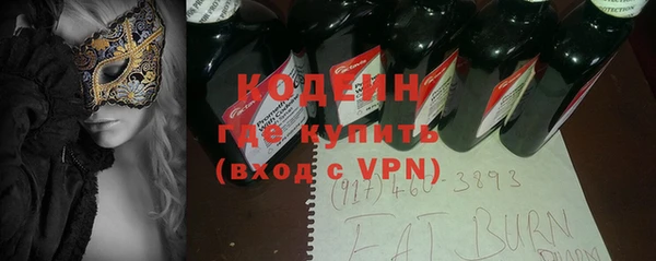 spice Михайловск