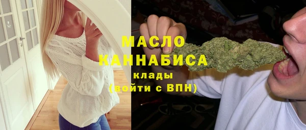 Альфа ПВП Михайловка