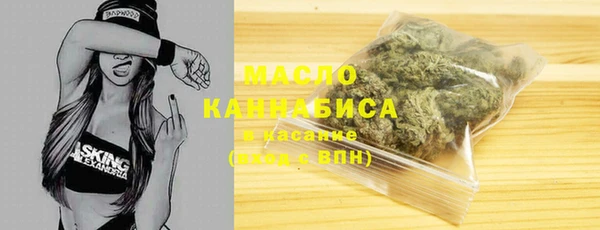 спайс Михайлов