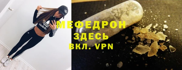 spice Михайловск