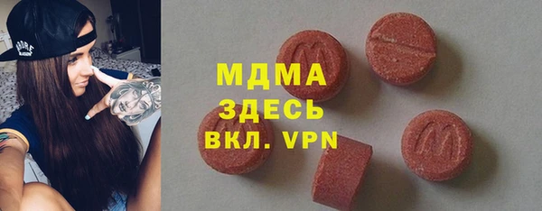 спайс Михайлов