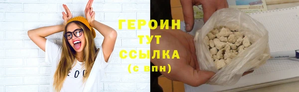 spice Михайловск