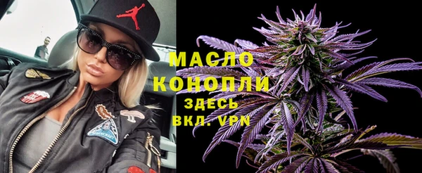Альфа ПВП Михайловка