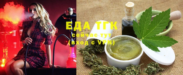 Альфа ПВП Михайловка