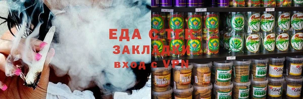 spice Михайловск