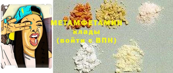 спайс Михайлов