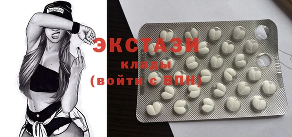 Альфа ПВП Михайловка