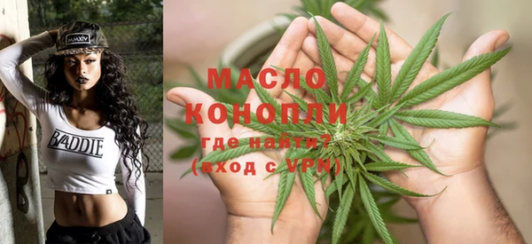 spice Михайловск