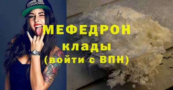 spice Михайловск