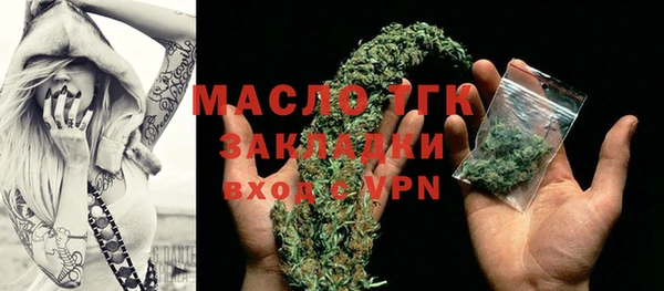 спайс Михайлов