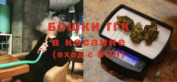 spice Михайловск