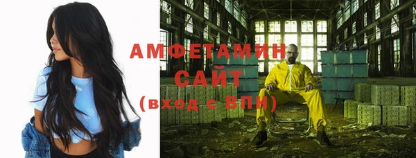 spice Михайловск