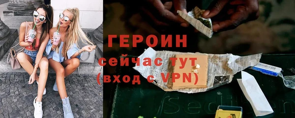 спайс Михайлов