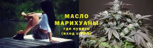 Альфа ПВП Михайловка