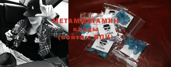 Альфа ПВП Михайловка
