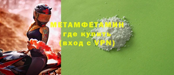 спайс Михайлов