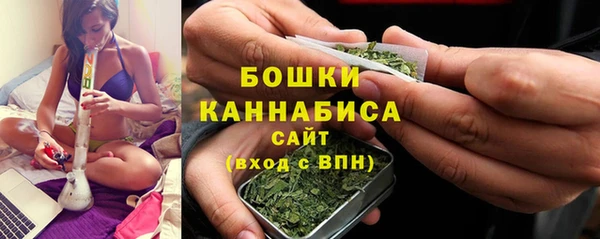 spice Михайловск