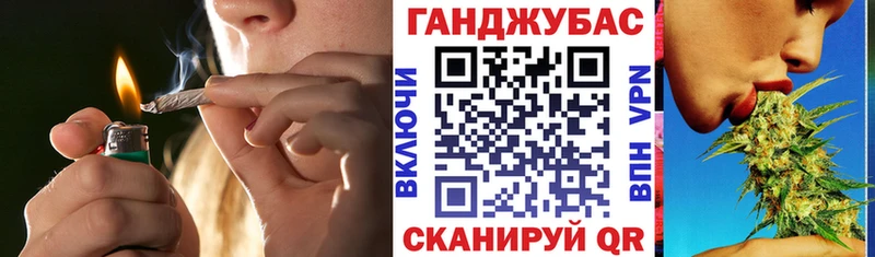 купить  цена  Ильский  МАРИХУАНА марихуана 